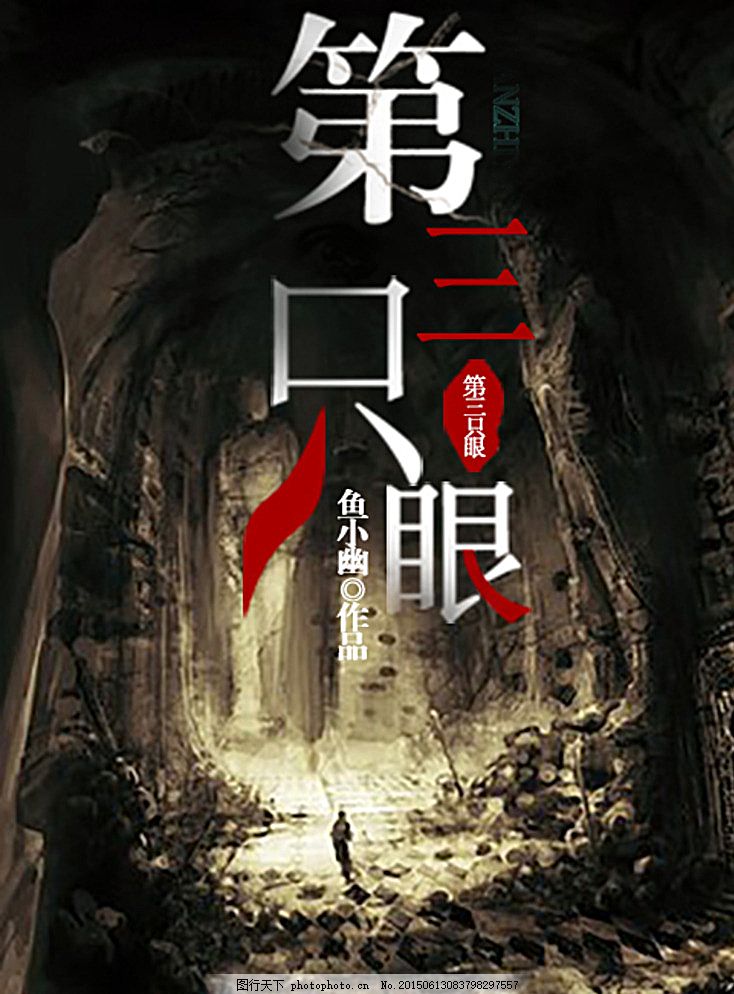 uu稀缺资源在线观看